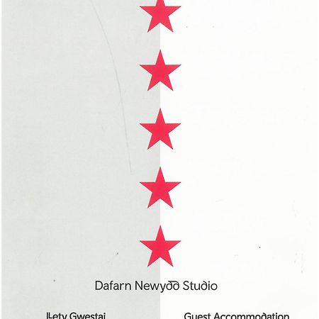 Dafarn Newydd Studio 兰盖夫尼 外观 照片