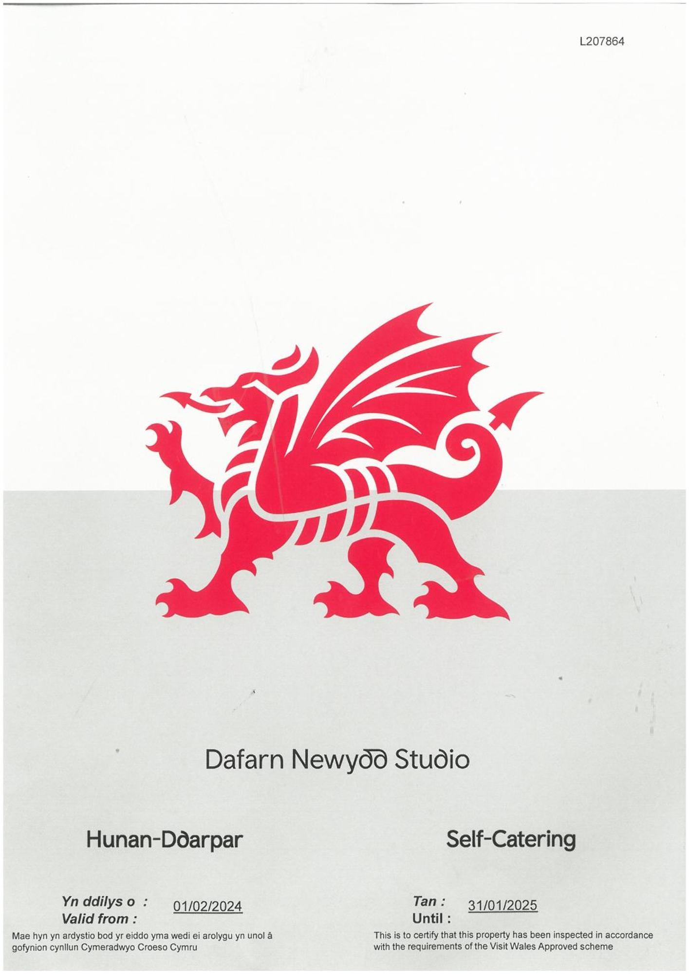 Dafarn Newydd Studio 兰盖夫尼 外观 照片